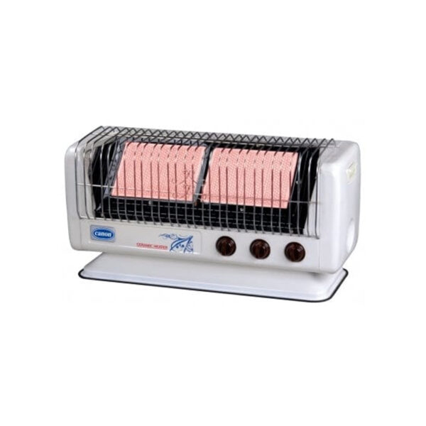 Canon GRH-182 Gas Room Heater
