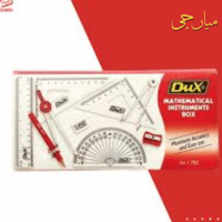 Geometry Box